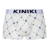 Cotton Printed Hipsters - Kiniki